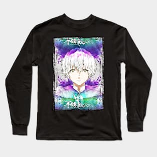 To Your Eternity Anime Long Sleeve T-Shirt